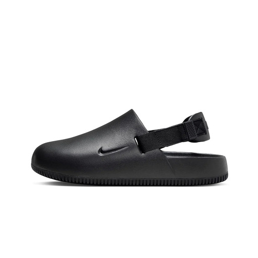 Nike Calm