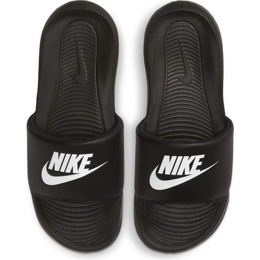 NIKE VICTORI ONE