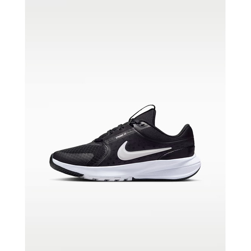 NIKE AIR MAX INTRLK LITE