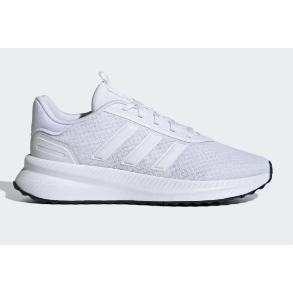 Sneakers Adidas - ADIDAS X_PLRPATH | Brandsdistribution