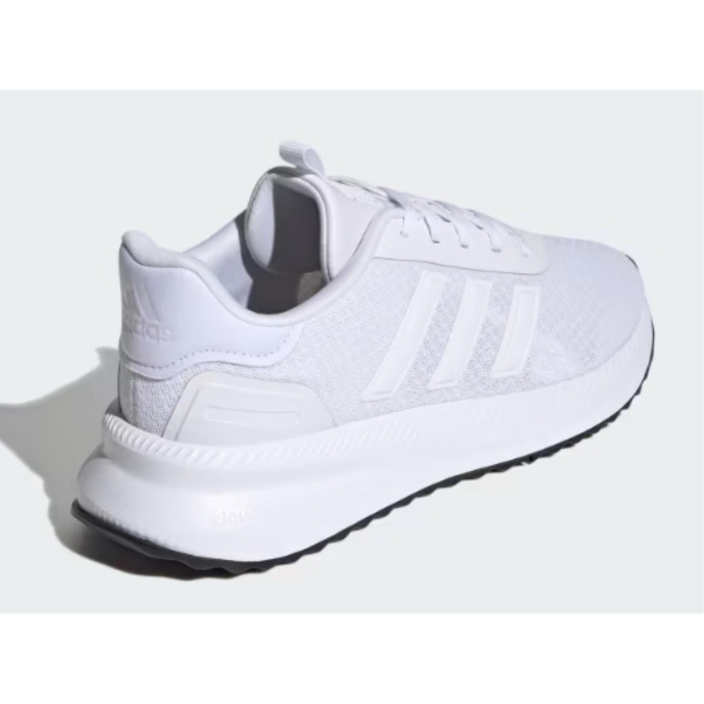 Sneakers Adidas - ADIDAS X_PLRPATH | Brandsdistribution