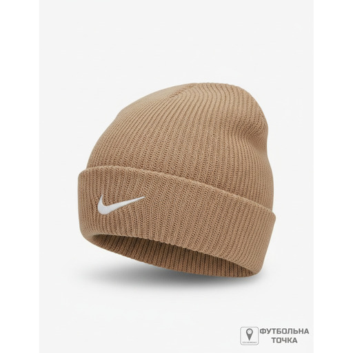 Nike Beanie Utility Swoosh Hemp