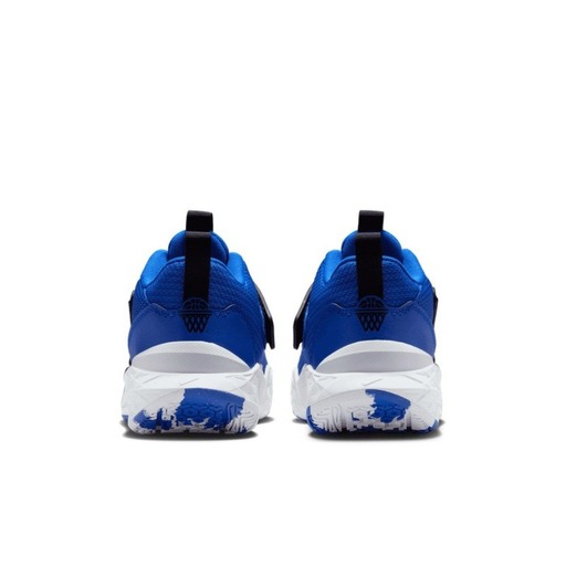 NIKE TEAM HUSTLE D 12 GS