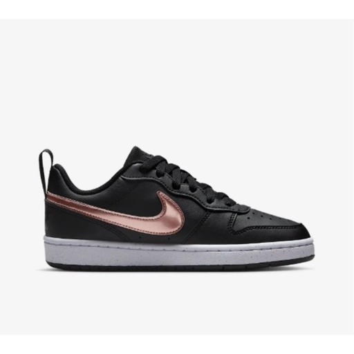 NIKE Court Borough Recraft SE