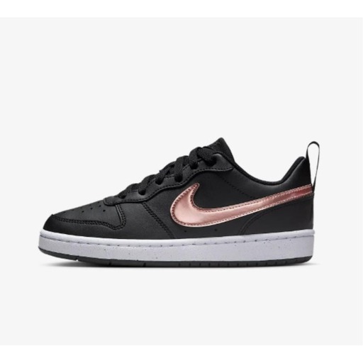NIKE Court Borough Recraft SE