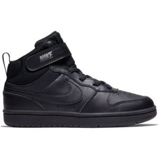 NIKE COURT BOROUGH MID 2 (PSV)