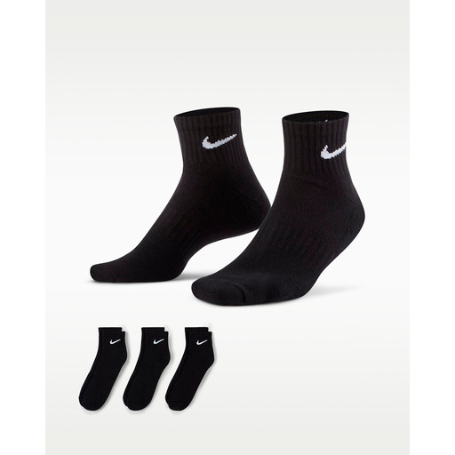 Nike Everyday Cushioned
