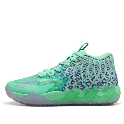 LaMelo Ball MB.01 Alien Safari