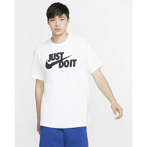 NIKE SportsWear JUST DO IT Swoosh - Camiseta