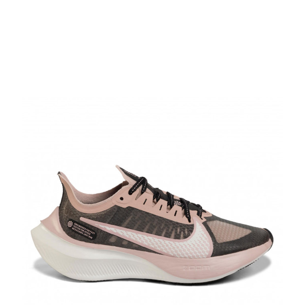 nike dropshipping suppliers