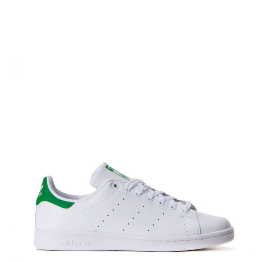 StanSmith