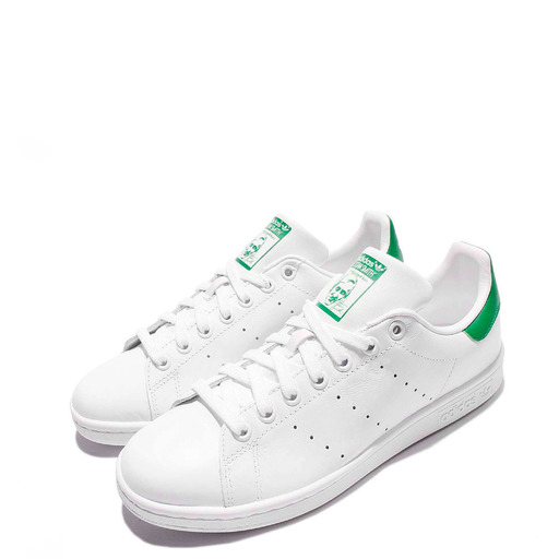 StanSmith